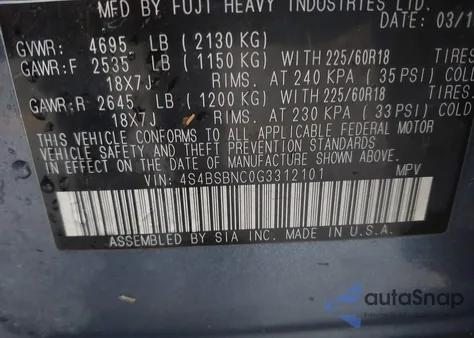 2016 Subaru Outback 2.5I Limited из США, поврежденный, VIN 4S4BSBNC0G3312101